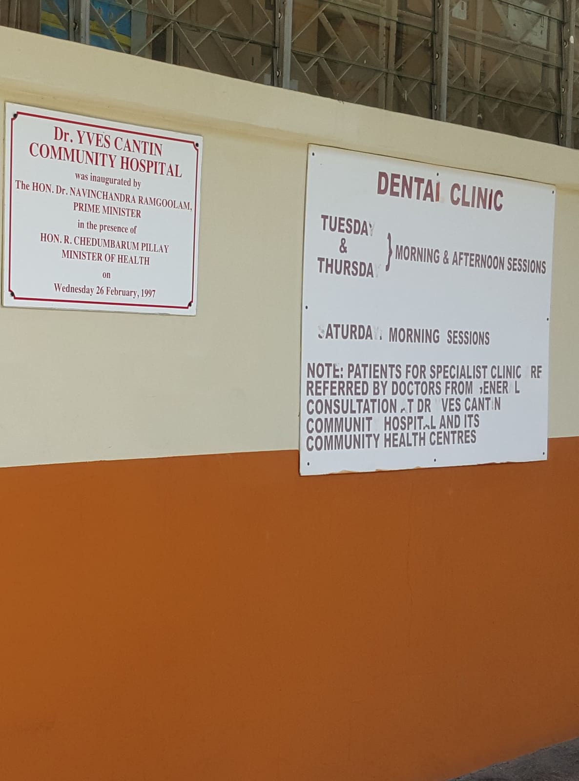 Dr Yves Cantin Community Hospital