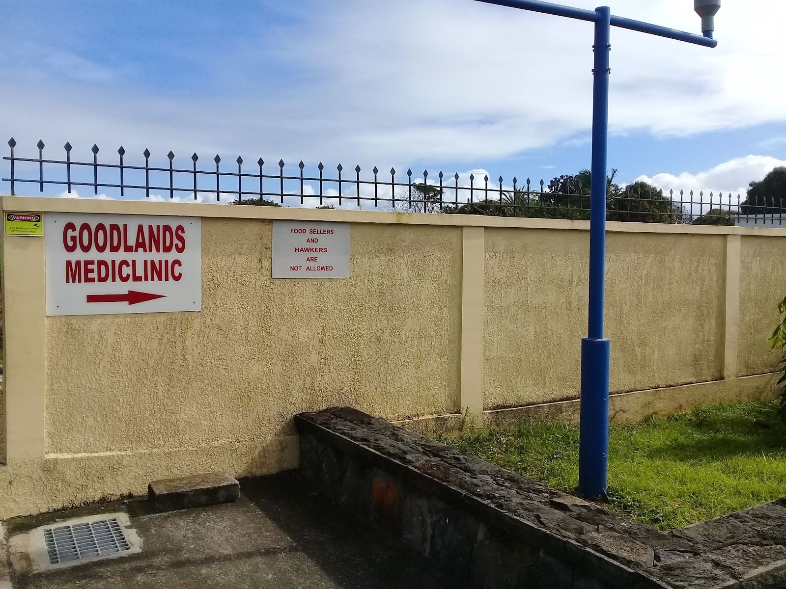 Goodlands Mediclinic