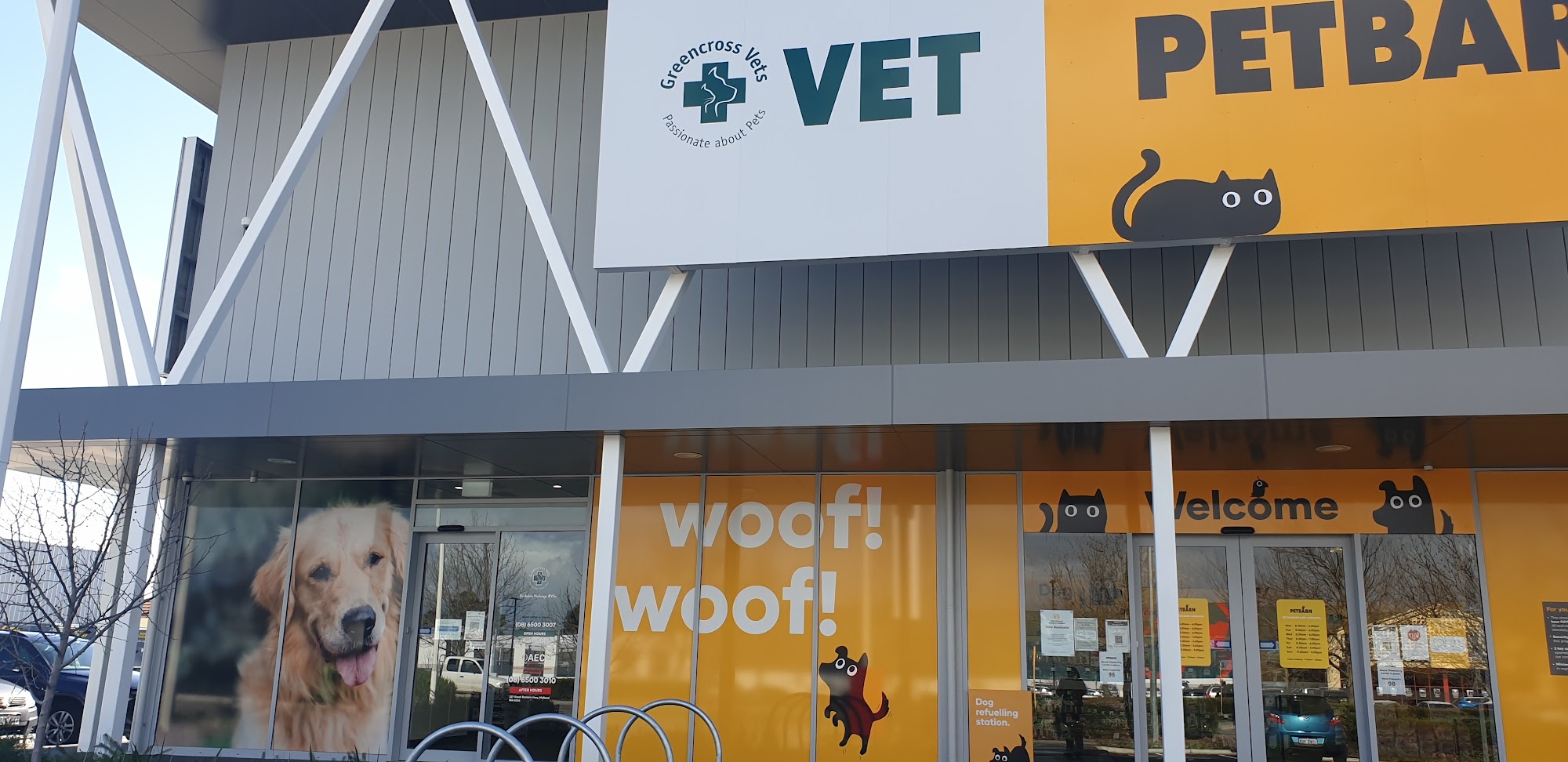Petbarn Wollongong