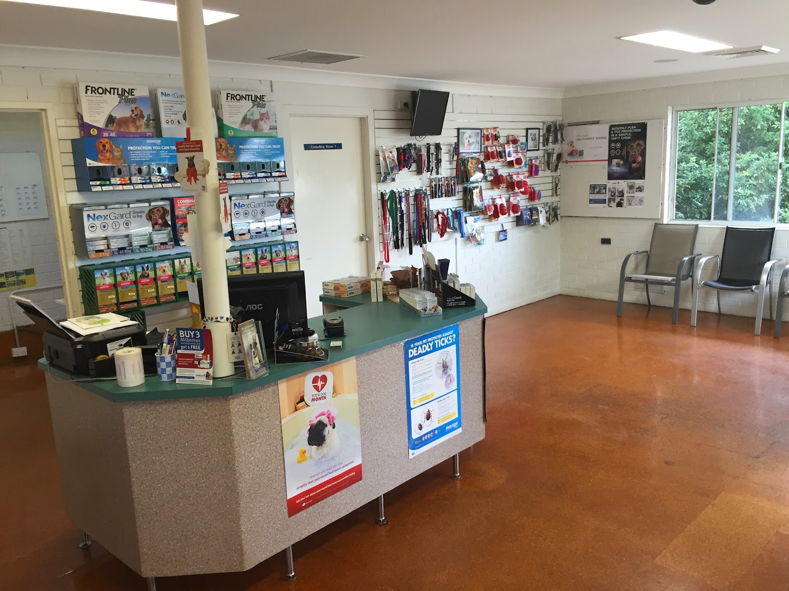 Forster Veterinary Hospital