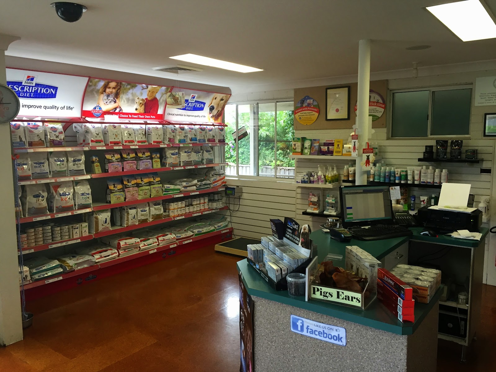 Forster Veterinary Hospital